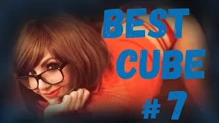 Best cube #7 I 14 МИНУТ ОТБОРНЫХ ПРИКОЛОВ 2019 I ЛУЧШИЕ ПРИКОЛЫ