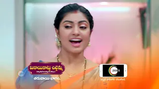 Mithai Kottu Chittemma | Premiere Ep 397 Preview - Jul 04 2022 | Before ZEE Telugu