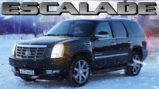 Cadillac Escalade - Американская роскошь за 750 тысяч рублей