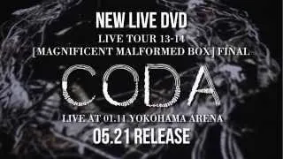 the GazettE　『LIVE DVD CODA SPOT』