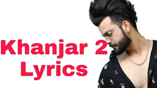 (Lyrics) Khanjar 2 (Full Song) Masha Ali, G Guri,Aman Barwa,Latest Punjabi Songs 2019