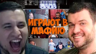 МАФИЯ СО СТРИМЕРАМИ | ЛАСТОВАЯ 4-АЯ ИГРА 30.07.20 (MANYRIN, ВЕРНИ ШАВЕРМУ, CARTMANZBS, PINK И ДР)