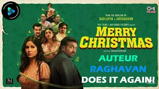 MERRY CHRISTMAS ANALYSIS | VIJAY SETHUPATHI | KATRINA KAIF | SRIRAM RAGHAVAN |  CINEMA SATSANG