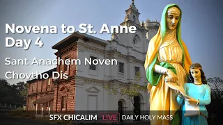 Sant Anachem Noven - Chovtho Dis - 20th July 2023 7:00 AM - Fr. Peter Fernandes