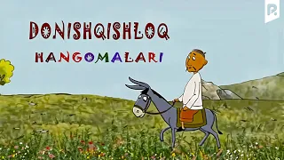 Donish qishloq (multfilm) | Дониш кишлок (мультфильм)