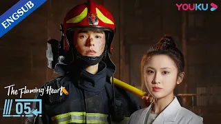 [The Flaming Heart] EP5 | Rescue Romance Drama | Gong Jun/Zhang Huiwen/Pang Hanchen | YOUKU