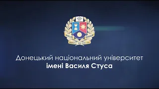 Стусівський - це вибір найкращих!