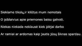 Karpiz - Akis uz aki dantis uz danti (lyrics) (su žodžiais)