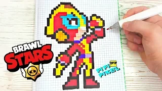 МАКС из BRAWL STARS РИСУНКИ ПО КЛЕТОЧКАМ - PIXEL ART