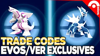 Trade Codes for Version Exclusive Pokemon and Evolutions for Pokemon Brilliant Diamond