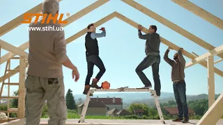 Бензопилы Stihl со скидками до 15%!