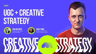 Matveev Creative Strategy / UGC + Creative Strategy