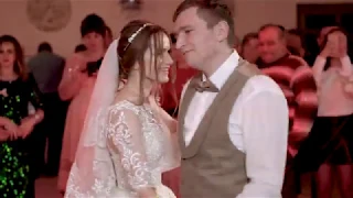Перший весільний танець
