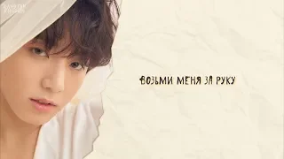 [RUS SUB] BTS - Love Maze