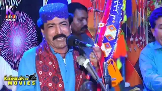 Ghulam Hussain Umrani New Song 2020 دل گهريو دلبر ملي پئي ٻيو اسان کي ڇا کپي