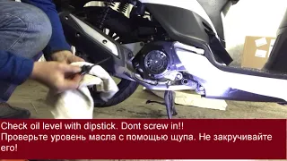 Sym Symphony 125 Oil change and Oil filter clean Замена масла и чистка маслянного фильтра