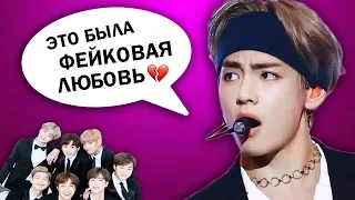 BTS SONGS IN RUSSIAN