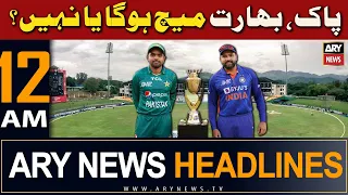 ARY News 12 AM Headlines 8th September 2023 | 𝐏𝐚𝐤𝐯𝐬𝐈𝐧𝐝