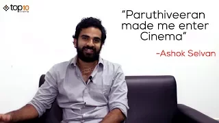 Paruthiveeran made me enter Cinema - Ashok Selvan | Kootathil Oruthan | Priya Anand
