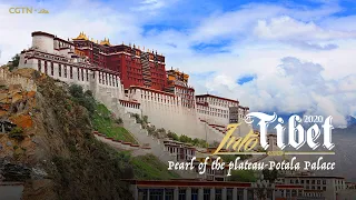 Into Tibet 2020: Pearl of the Plateau – Potala Palace