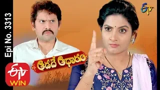 Aadade Aadharam | 25th February 2020 | Full Episode No 3313 | ETV Telugu