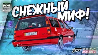 Forza Horizon 3 - Возможен ли ДРИФТ на ПЕРЕДНЕМ ПРИВОДЕ - ЗИМОЙ? (Разрушение мифов)