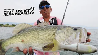 [ENG SUB] Kazumasa Okumura x Newest Pattern (Monster Bass Fishing Methods)