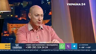 Гордон о том, какой язык для него родной, о номере "Квартала" с ним и о своем интервью с Маковецким