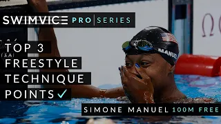 SWIMVICE | Pro Analysis Series -  Simone Manuel 100 Meter Freestyle 2016 Rio Olympics