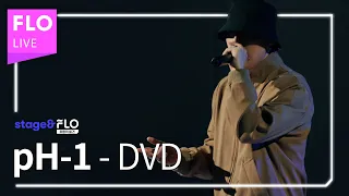 Live🎵 pH-1 - DVD [stage&FLO:취향의 발견]