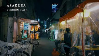 Japan, Tokyo walking tour | Asakusa in evening [4K]