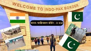 INDIA PAKISTAN BORDER JAISALMER  | TANOT MATA MANDIR  | UNEXPLODED BOMB | LONGEWALA | JAISALMER