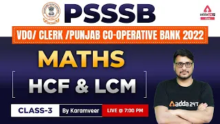 PSSSB VDO, Punjab Cooperative Bank, Clerk 2022 | Maths Classes | HCF & LCM #3 | By Karamveer