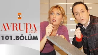 Avrupa Yakası 101. Bölüm - atv