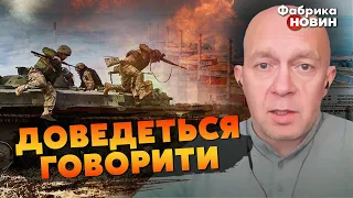 🚀ЭТОТ ШТУРМ ВСУ ЗАКОНЧИТСЯ ПЕРЕГОВОРАМИ! Окружение на ЗАЭС. Придется СЛОЖИТЬ ОРУЖИЕ / Грабский