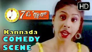 Komal Comedy Scenes in train station | Kannada Comedy Scenes | 7 o Clock  Kannada Movie