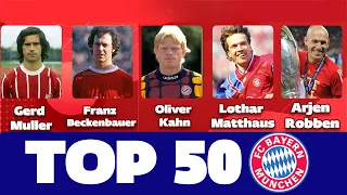 TOP 50 BAYERN MUNICH PLAYERS FOR ALL TIME