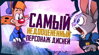 ЧОКНУТЫЙ - САМЫЙ НЕДООЦЕНЕННЫЙ ПЕРСОНАЖ ДИСНЕЙ - Обзор, история мультфильма