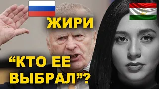 СРОЧНО! ЖИРИНОВСКИЙ ВЫСТУПИЛ ПРОТИВ ОТПРАВКИ MANIZHA НА ЕВРОВИДЕНИЕ-2021 И РАСКРИТИКОВАЛ ЕЕ ПЕСНЮ