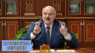 Лукашенко про ДВОРЕЦ ПУТИНА #Shorts