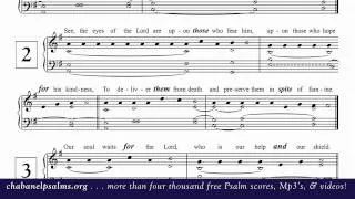 Free Responsorial Psalm • 2nd Sunday of Lent, Year A