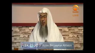 Quran of the Shia, The Mushaf of Fatima and the Deviant Shia Aqeedah - Sheikh Assim Al Hakeem