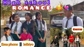 HIGH SCHOOL LIFE ki love love 😍 🤣🤣🤣ll Funny comedy video🤣🤣#funny#funnyvideo#like#share#