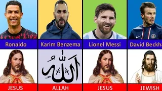 God Of Famous Football Players