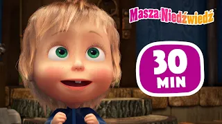 Masza i Niedźwiedź  ⭐ Gwiazdka z nieba 🚀 Kolekcja 36 ⏱ 30 min 👱‍♀️ Masha and the Bear