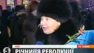 Події на Майдані :: 22.11.2011 :: 19:00