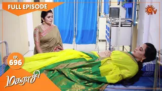 Magarasi - Ep 696 | 19 May 2022 | Tamil Serial | Sun TV