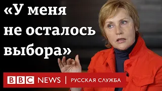 Жанна Агалакова про «обязон» на «Первом канале» и личной ответственности | Интервью Би-би-си