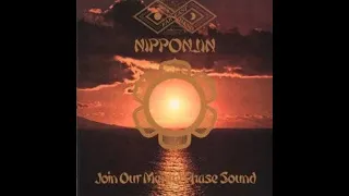 Far East Family Band - Nipponjin 1975 Japan