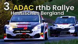 3. ADAC rthb Rallye "Hessisches Bergland" 2022 powered by MMB